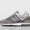576 Made in UK Women's
