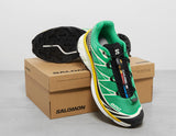 !XT-6 GRN/BLK/GRN