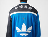 !CLOT BUTTON TT BLU