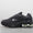 Shox Ride 2
