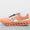 Cloudsurfer Next Z5