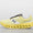 Cloudsurfer Next Z5