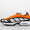 Air Max SNDR