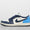 Air 1 Low