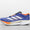Adizero Boston 12