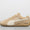 Speedcat TTF Women's