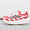 Adizero Aruku