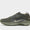 Pegasus Trail 5 GORE-TEX