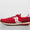 Trainer 80